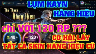 [LMHT] REVIEW SỰ KIỆN THỬ THÁCH HÀNG HIỆU + SHOP CUỐI NĂM | EVENT MỞ LẠI TOÀN BỘ SKIN HÀNG HIỆU CŨ