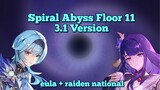 Spiral Abyss Floor 11 3.1 Version