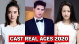The Heiress Chinese Drama 2020 | Cast Real Ages & Real Names |RW Facts & Profile|
