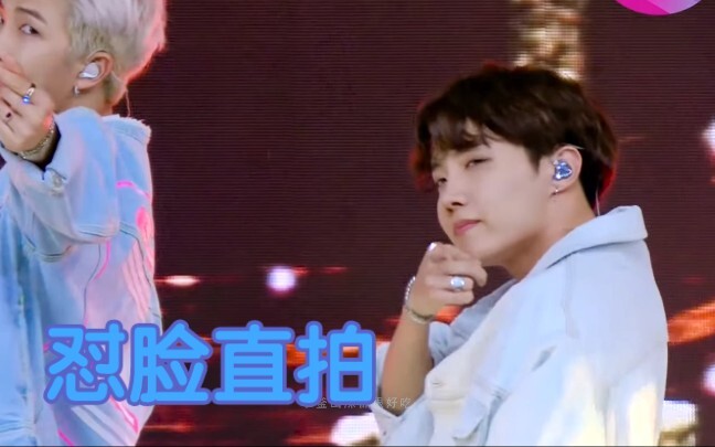 这颜值真的被严重低估了吧？！超漂亮的小芙 郑号锡 Boy with luv 190428 人气歌谣 自剪怼脸直拍