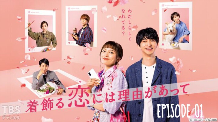 Kikazaru Koi ni wa Riyuu ga Atte (2021) Episode 01 Eng Sub