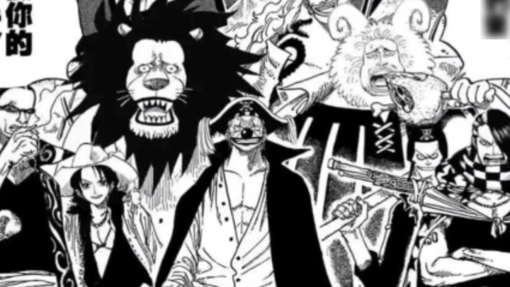 [One Piece]This era is called Red Nose!-Yonko Buggy Pirates