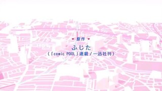 wotakoi ep 8