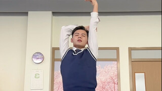 去认哥跳成人礼了？？？