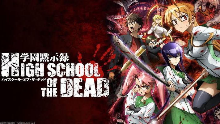 💥5 Animes Parecidos a HIGHSCHOOL OF THE DEAD ⭐ - BiliBili