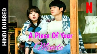Piece Of Your Mind S01 E10 Korean Drama In Hindi & Urdu Dubbed (Understand Of Love)