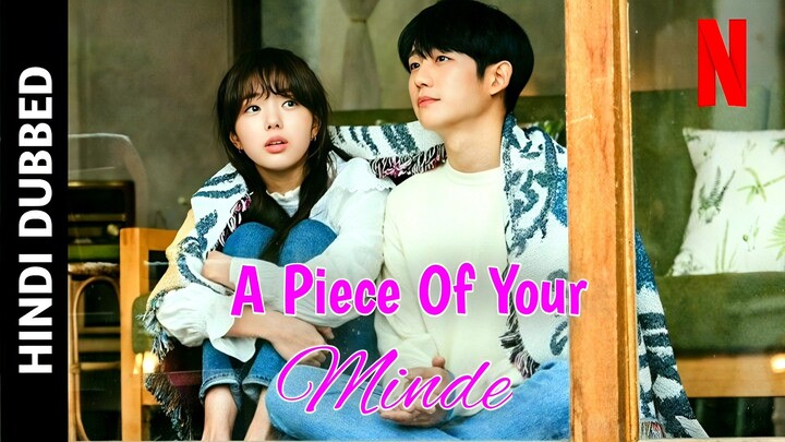 Piece Of Your Mind S01 E11 Korean Drama In Hindi & Urdu Dubbed (Understand Of Love)