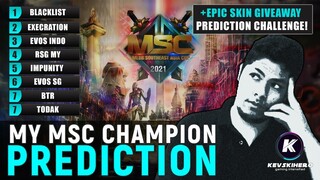 My MSC Champion Predictions! (+ EPIC SKIN GIVEAWAY PREDICTION CHALLENGE)