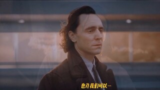 LOKI "You see, even the god of trickery will sacrifice for love" For the Glorious Purpose.