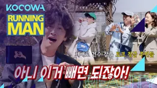 Lee Kwang Soo finally admits he's a comedian [Running Man Ep 554]