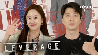 Lee Dong Gun & Jeon Hye Bin says hello to Viu fans!