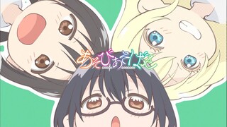 Asobi Asobase OVA English Sub