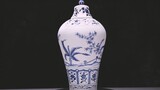 Flipped sugar cake - Ming. A blue and white plum vase