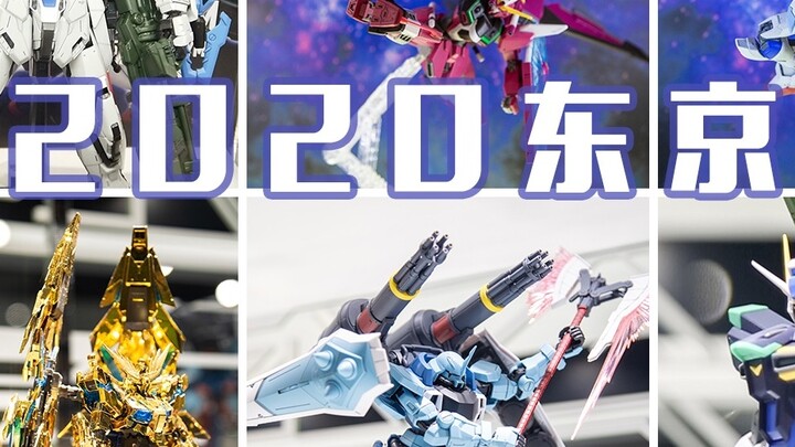 "Tokyo Odaiba Gundam Base Latest Glue Information" - 2020 Latest Glue Information