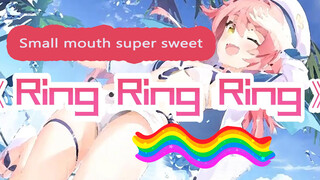 Cover "Ring Ring Ring" - S.H.E