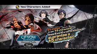 ซูเฮย์บังไค ฉันจะคว้ามาให้ได้! : Bleach Brave Souls : กาชา CFYOW Uncovered Truths