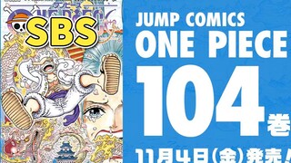 วันพีซ-Single Book-Volume 104 [SBS] (Official Edition) อธิบายแบบละเอียด!!!