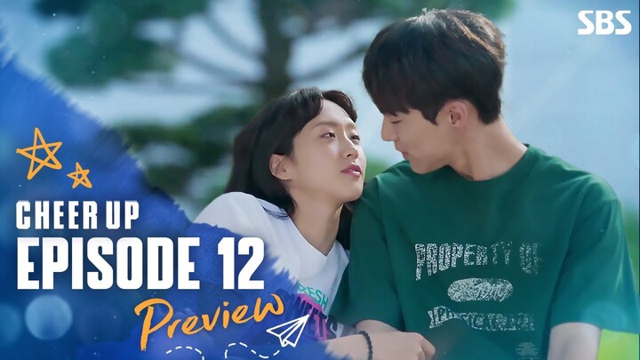 Cheer Up Ep 12 Preview [ENG SUB]