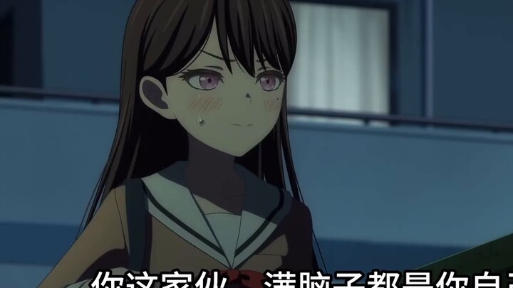 Just Talking - Interpretation of the memories of Takamatsu Deng in the fifth episode of MUJICA