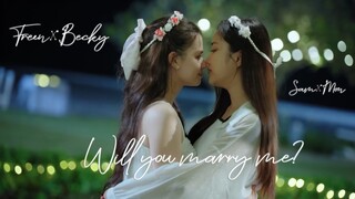 Will you marry me? #freenbeck #gaptheseries #yuri #ทฤษฎีสีชมพูEP10