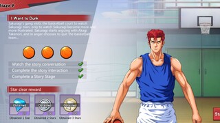 SLAM DUNK (Story Mode) #9 - I Want to Dunk