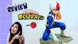 Review My Hero Academia - KOTOBUKIYA ARTFX J Todoroki Shoto รีวิวฟิกเกอร์สำหรับนักสะสมงบหลักพัน