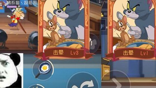 Game Seluler Tom and Jerry: Izinkan saya menunjukkan kepada Anda seberapa besar kesenjangan antara s