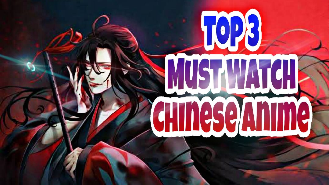 Top 20 Best Chinese Anime Donghua You Need to Watch Right Now  Anime  India