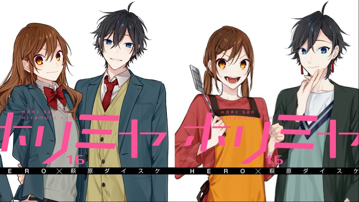 Horimiya: Piece Episode 10 Trailer - BiliBili