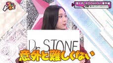 250119 Sakurazaka46 "Chokosaku" #41 Sub Indonesia