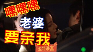 【第八星系】一炎九鼎，炎拓：哎呀这烤串真好吃（上看下看左看右看，尴尬扣jio）还不如一口亲上去呢。