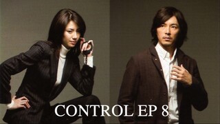 CONTROL สายสืบจิตวิทยา EP 8