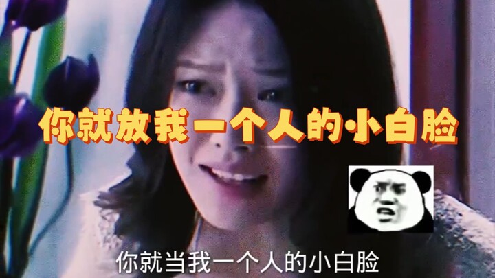 女：我有钱我可以养你 男：但是我喜欢更有钱的啊😱