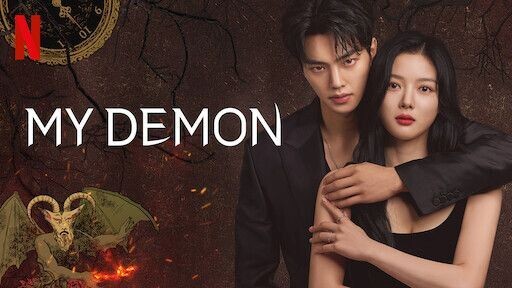 MY DENON EPISODE 2 IN HINDI 720p
