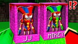 Which POMNI TOYS will Mikey and JJ BUY? Mikey Pomni vs JJ Pomni - in Minecraft Maizen
