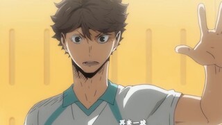 【Lễ hội sinh nhật Toru Oikawa】 "Toru Oikawa không phải là thiên tài"