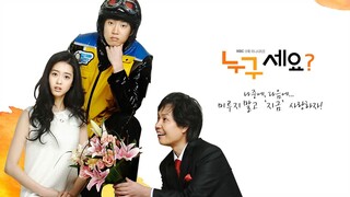 Who Are You (2008) Episode 6