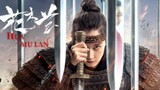 Mulan Hua - Chinese Female Hero (Action War Movie) 🎥🎥🎥🍿🍿🍿🍿🍿