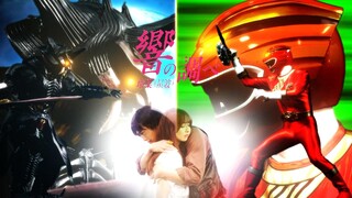[个人汉化]豪兽者剧中插入曲《響の調べ》悲伤化为温柔 爱化为旋律...百兽战队牙吠连者原曲