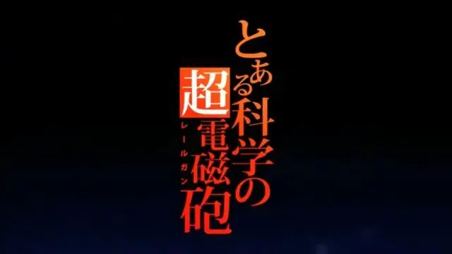 神様のメモ帳 神的記事本op Choucho カワルミライ 中日字幕 Bilibili