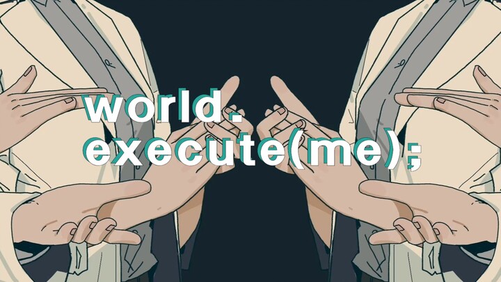 【world.execute(ฉัน);】oc