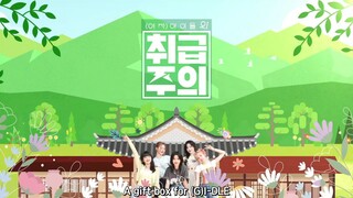 A gift box for (G) I-DLE English sub.EP 1