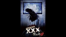 Cursed Psychic Video XXX (Triple X) Masterpiece Selection 3