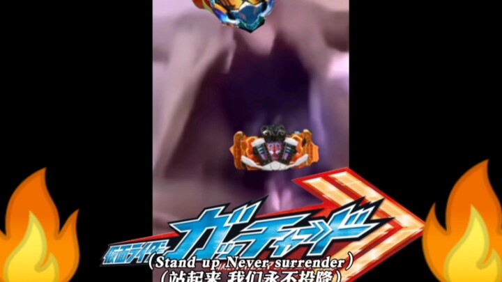 建议改成：⚡《黎明！歌查德！》⚡原告：石森章太郎⚡