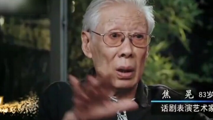 焦晃老师演的我真的以为康熙就是这样