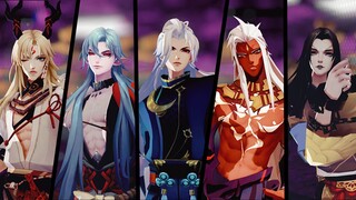 【阴阳师MMD】抬头，仰视我（身高超模组）