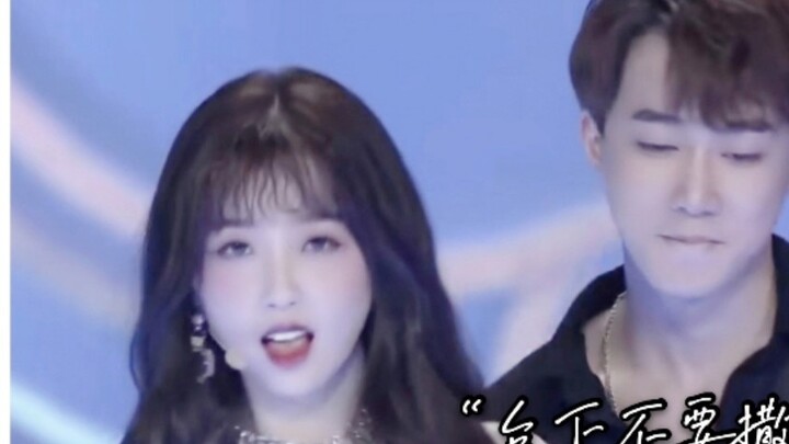 [Female star x male dancer] "No giggling on stage" "No coquettishness off stage"/Yu Shuxin and the h