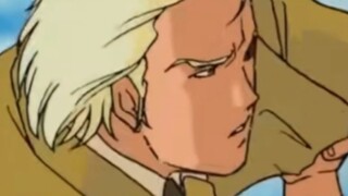 Cinta Char dan Amuro