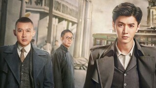 Dark Night and Dawn ep 26 (sub indo)🇨🇳