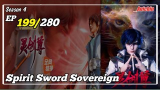 Spirit Sword Sovereign S4 Episode 199 Subtitle Indonesia